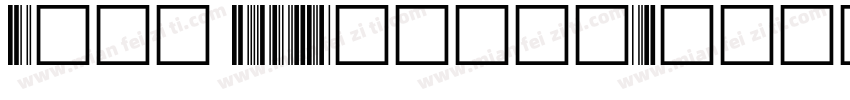 Code 39-Regula字体转换